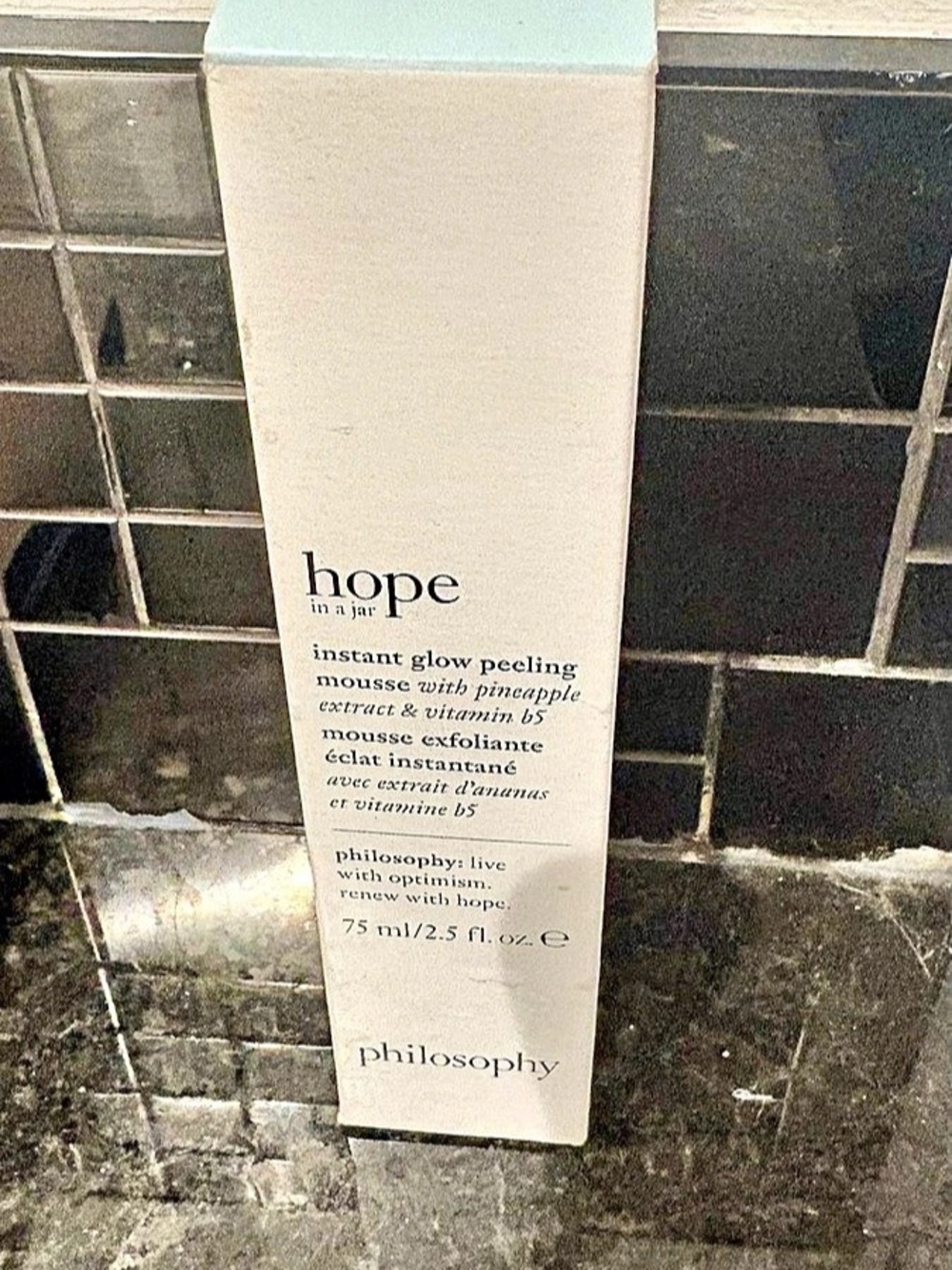 Philosophy Hope in a Jar Instant Glow Peeling Mousse – NEW